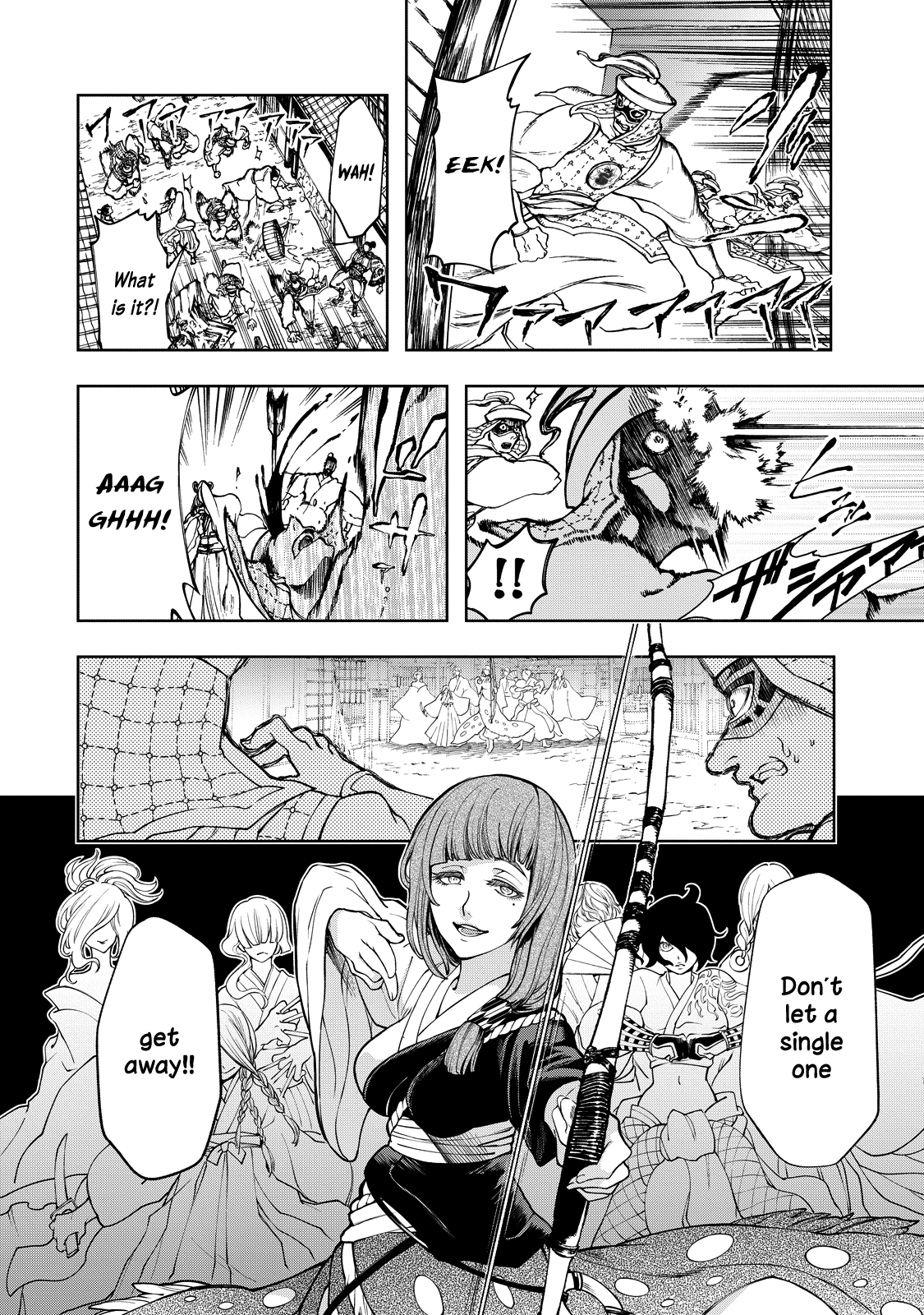 Shoukoku No Altair Gaiden - Toukoku No Subaru Chapter 3 #33