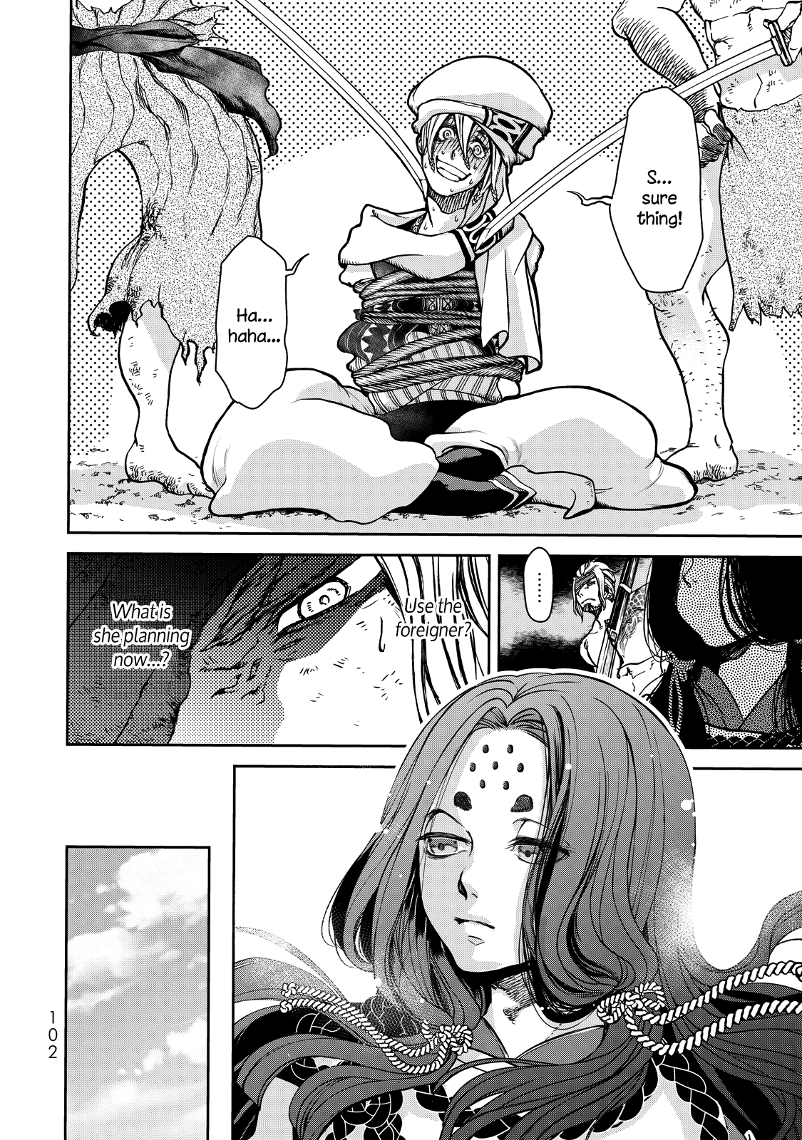 Shoukoku No Altair Gaiden - Toukoku No Subaru Chapter 2 #11