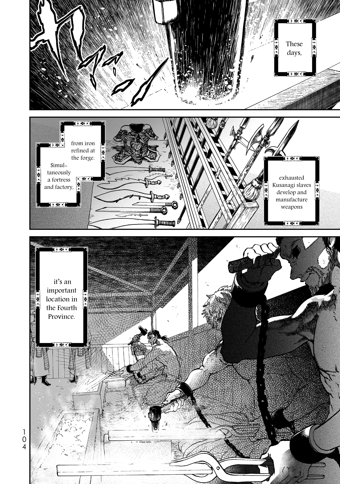 Shoukoku No Altair Gaiden - Toukoku No Subaru Chapter 2 #13