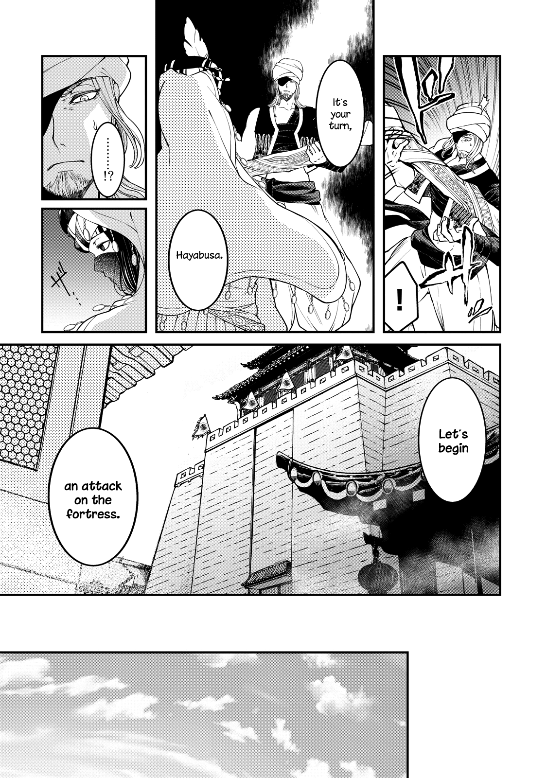 Shoukoku No Altair Gaiden - Toukoku No Subaru Chapter 2 #38