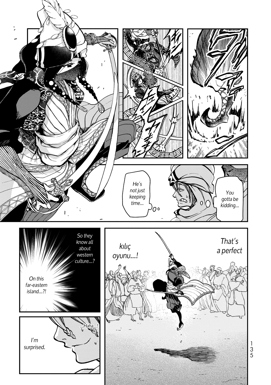 Shoukoku No Altair Gaiden - Toukoku No Subaru Chapter 2 #42