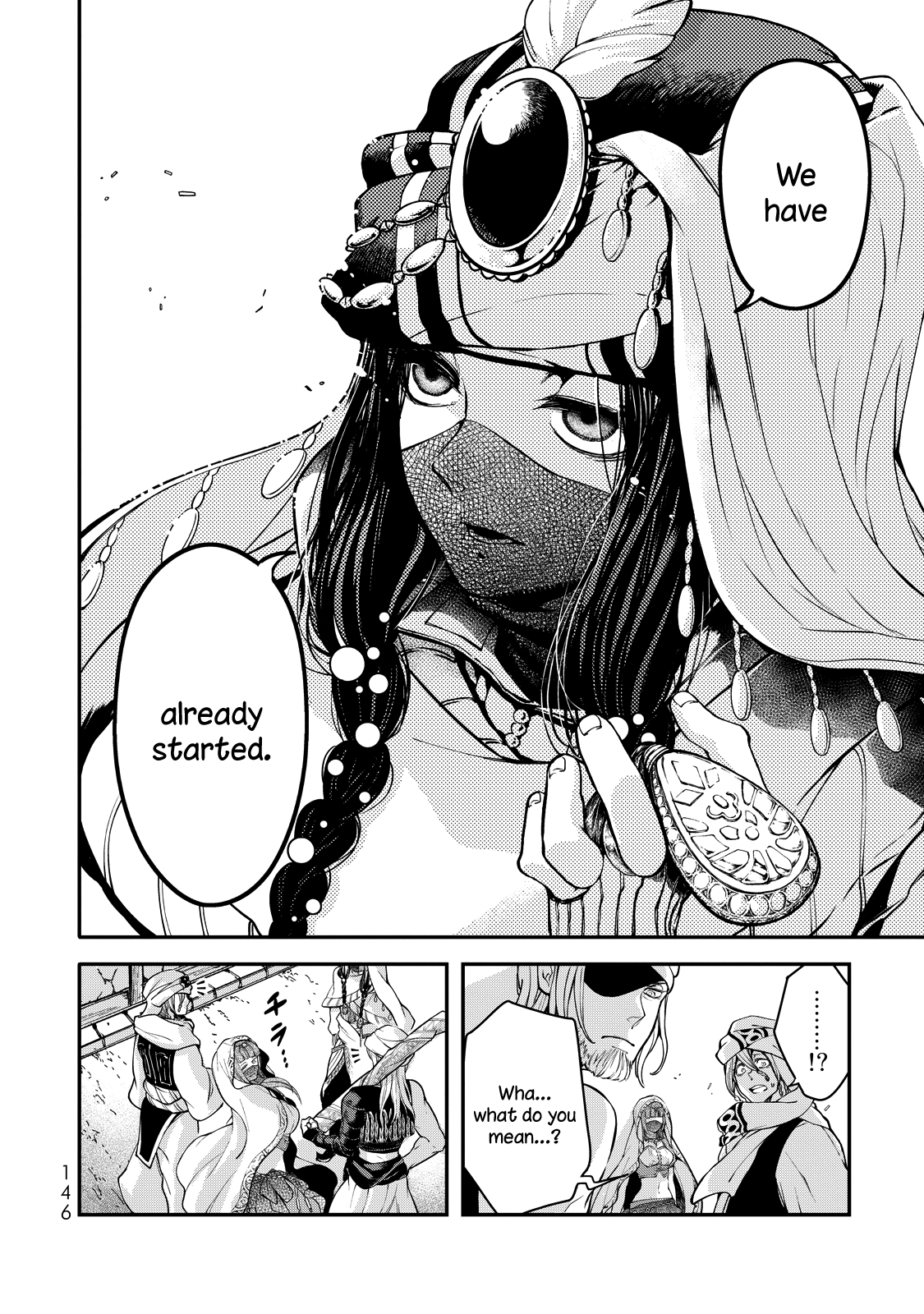 Shoukoku No Altair Gaiden - Toukoku No Subaru Chapter 2 #53