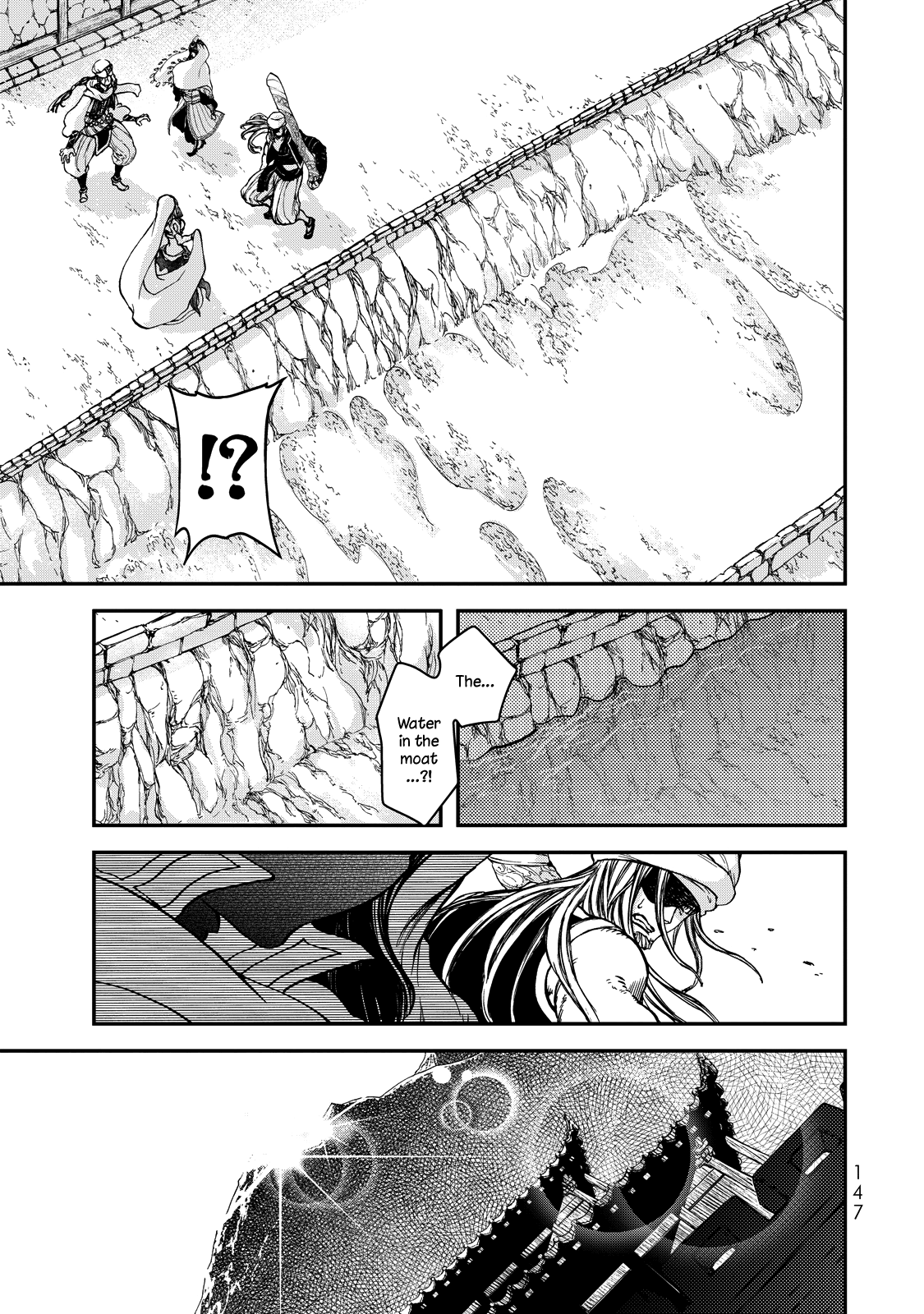 Shoukoku No Altair Gaiden - Toukoku No Subaru Chapter 2 #54