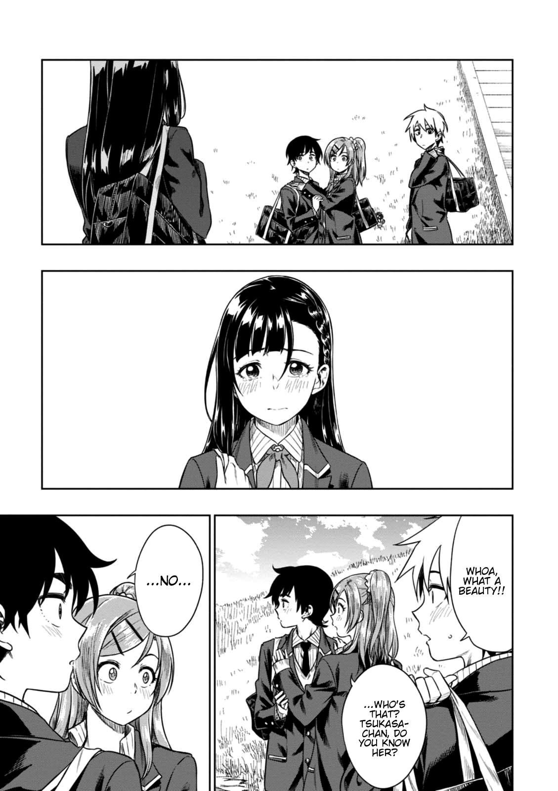 Mata, Kataomou Chapter 6 #33