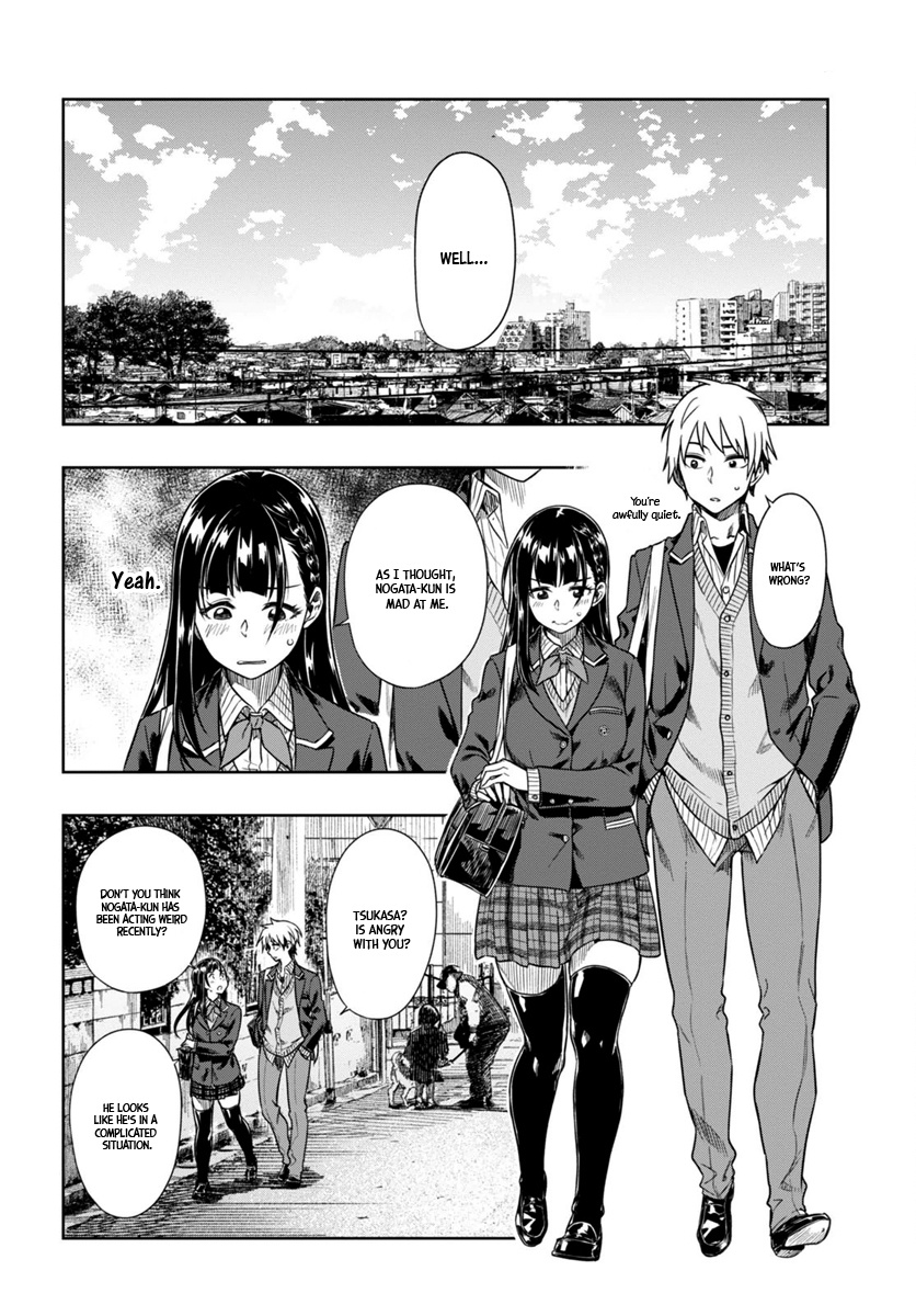 Mata, Kataomou Chapter 4 #17