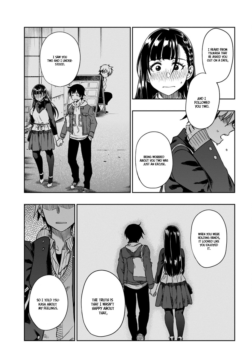 Mata, Kataomou Chapter 4 #24