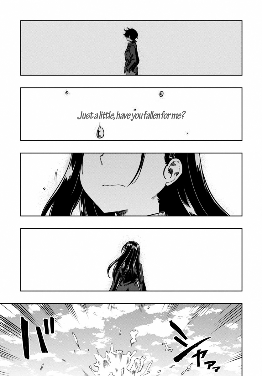 Mata, Kataomou Chapter 5 #24