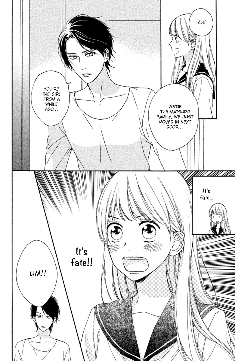 Okyuuryou Wa Kareshi Desu Chapter 1 #14