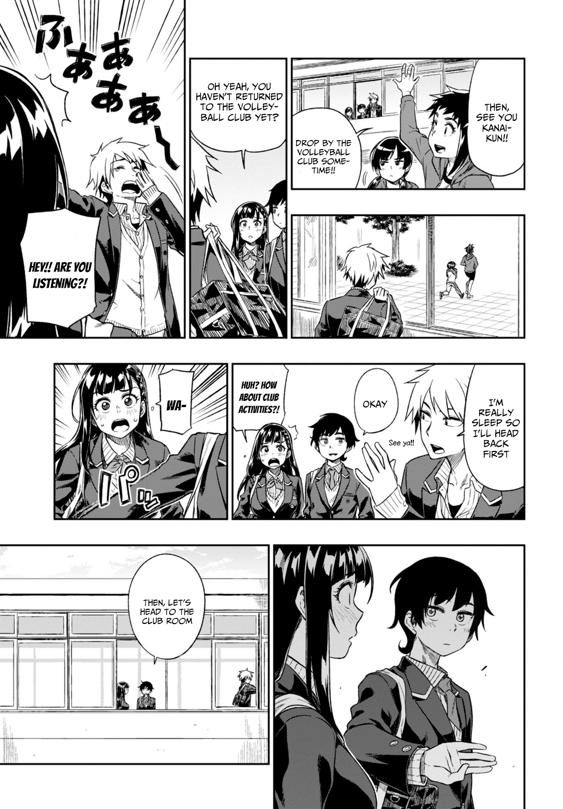 Mata, Kataomou Chapter 1 #32