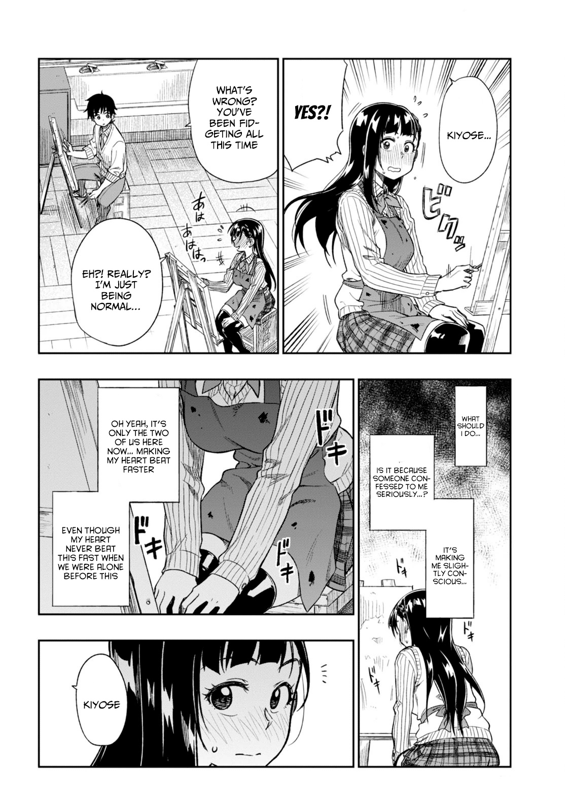 Mata, Kataomou Chapter 1 #39