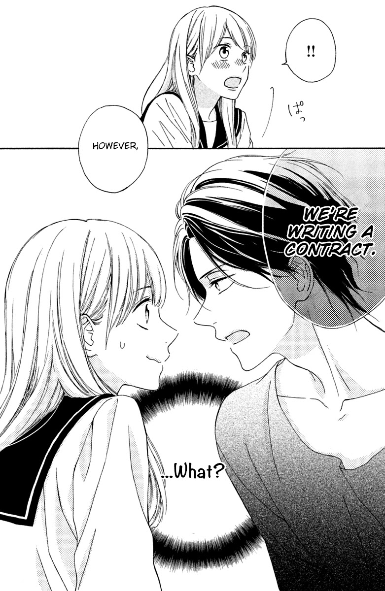 Okyuuryou Wa Kareshi Desu Chapter 1 #46