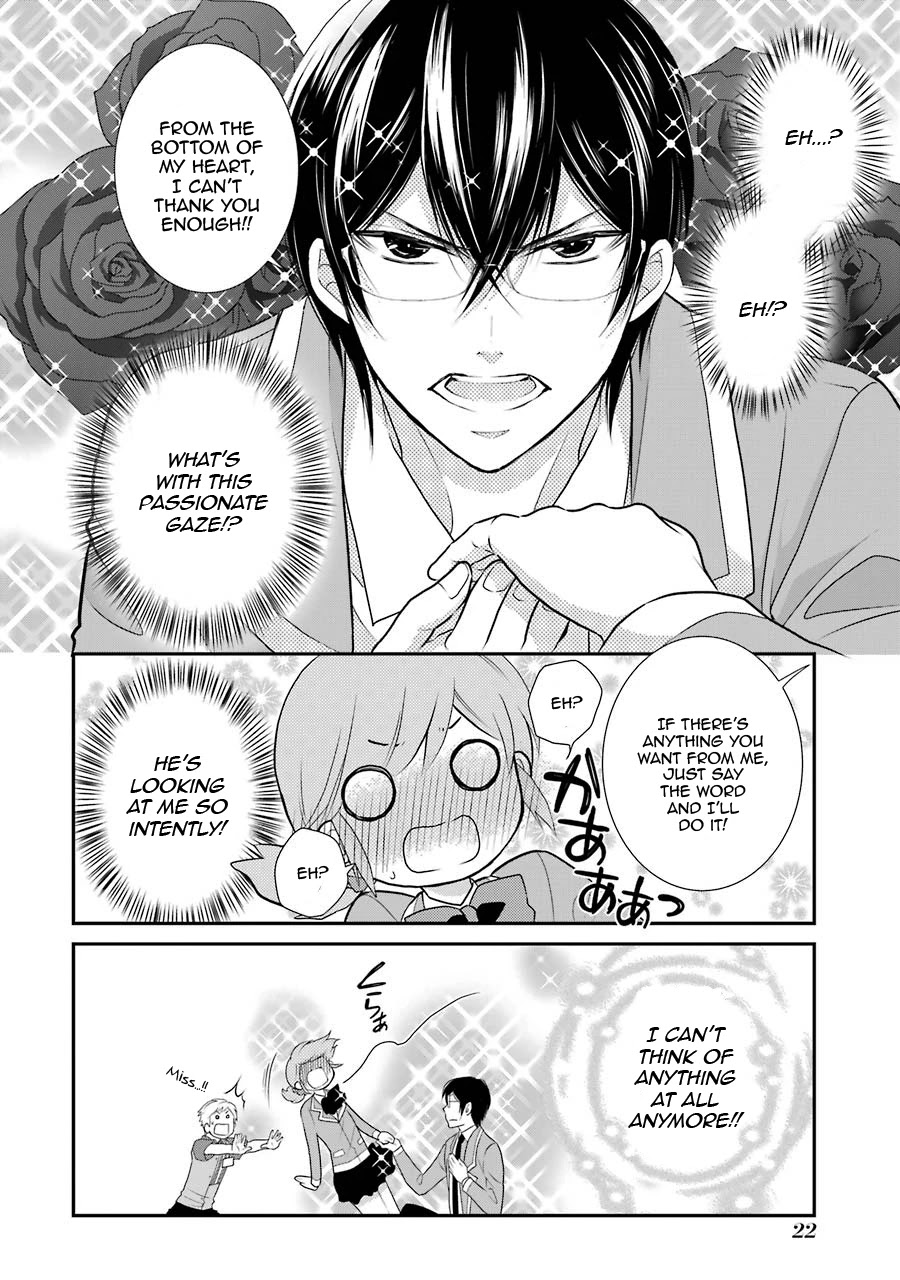 J Ota Danshi Asahina-Kun Chapter 8 #23