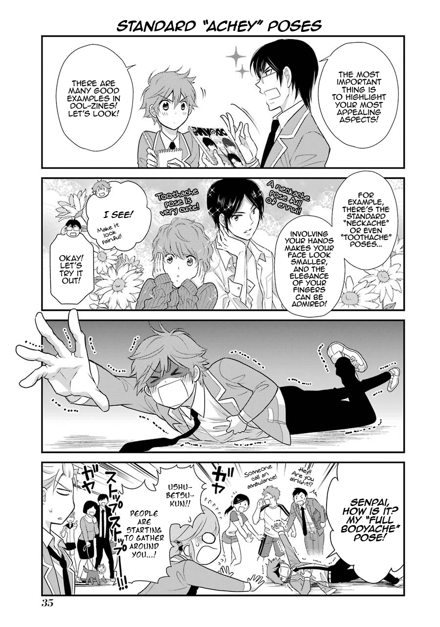 J Ota Danshi Asahina-Kun Chapter 9 #10