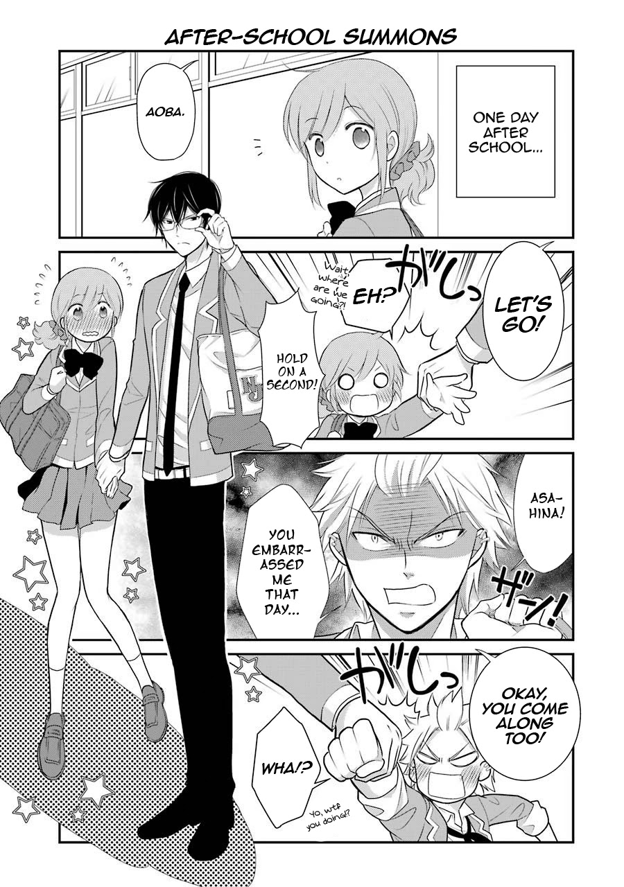 J Ota Danshi Asahina-Kun Chapter 7 #3