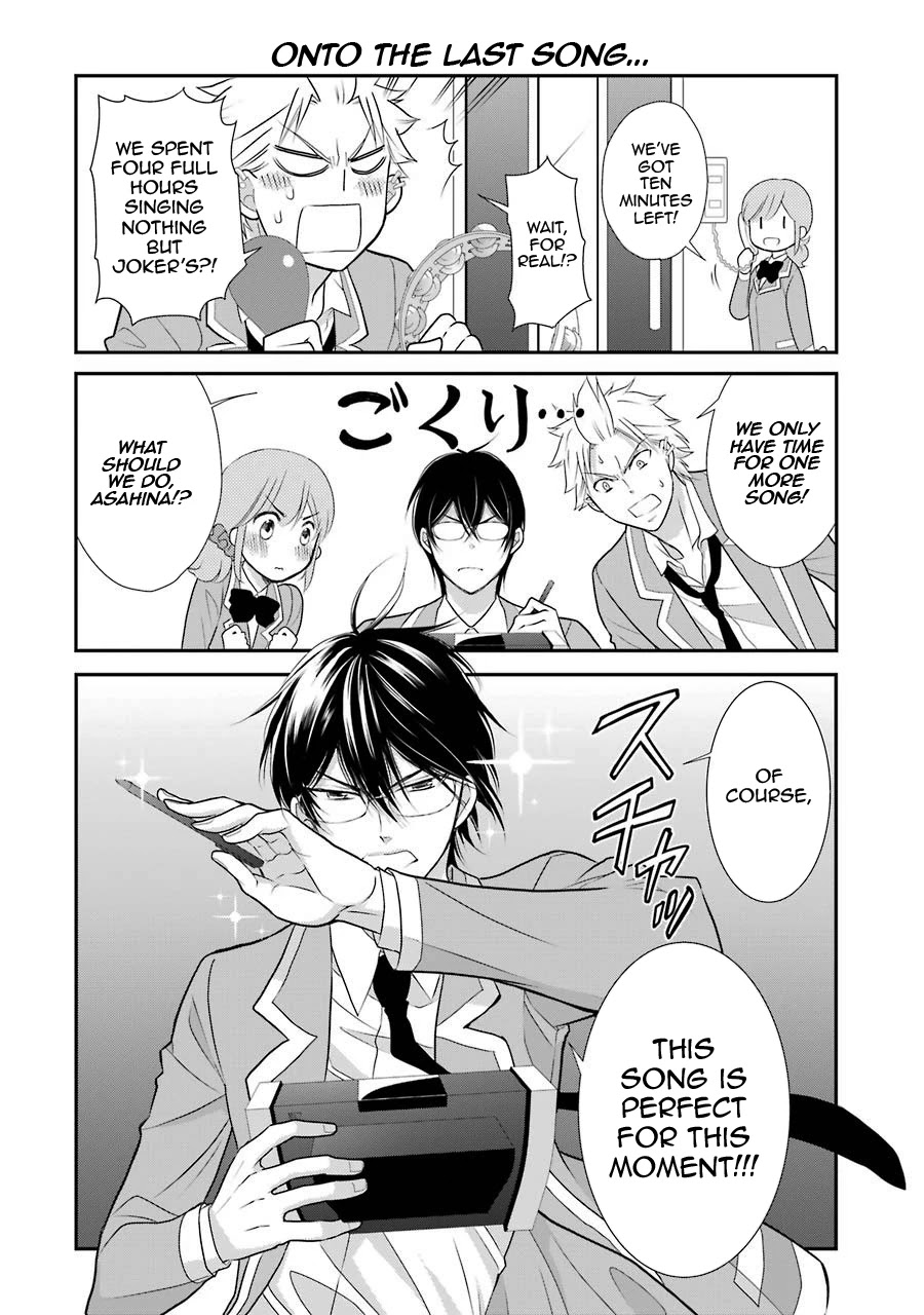 J Ota Danshi Asahina-Kun Chapter 7 #16