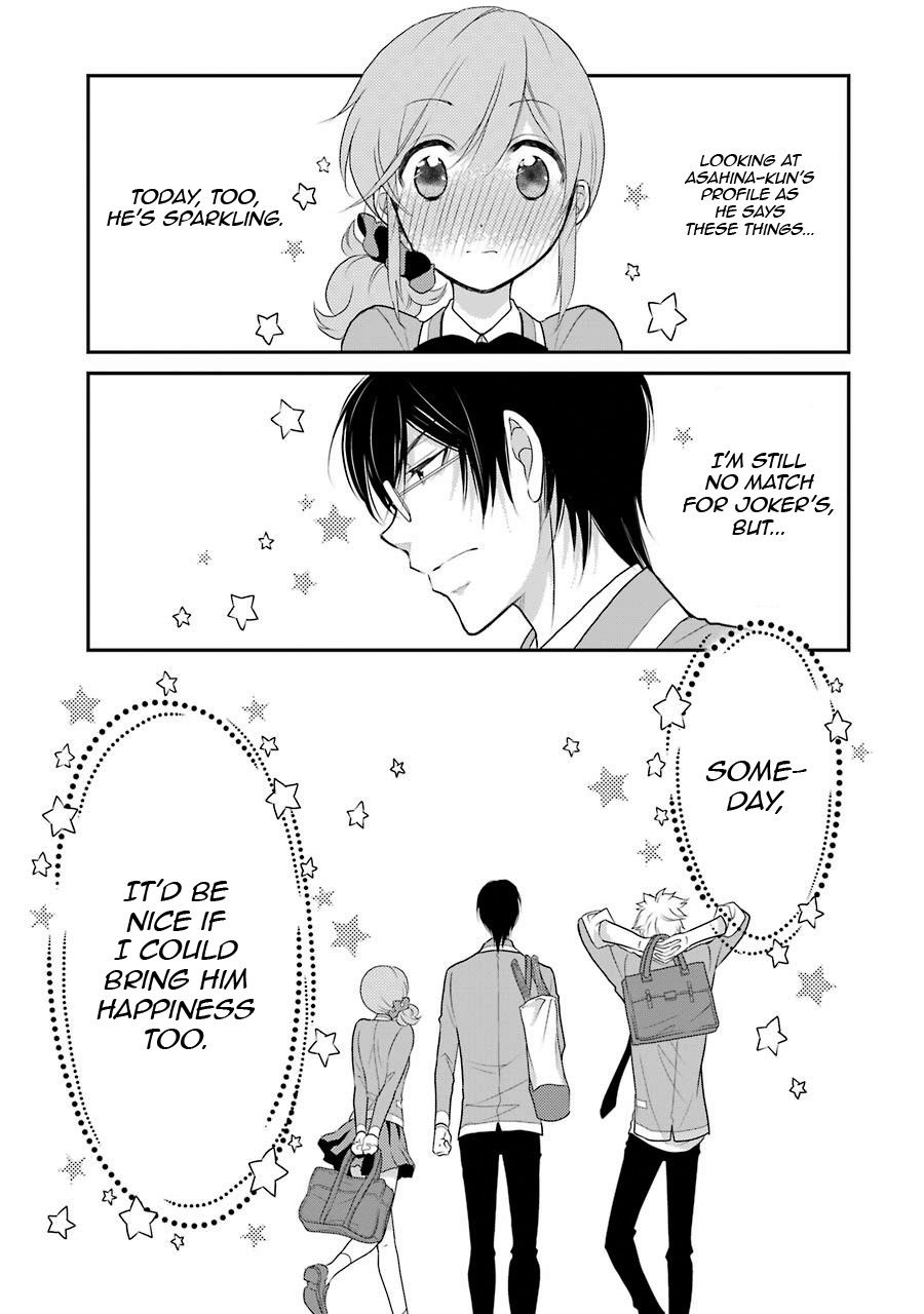 J Ota Danshi Asahina-Kun Chapter 7 #22