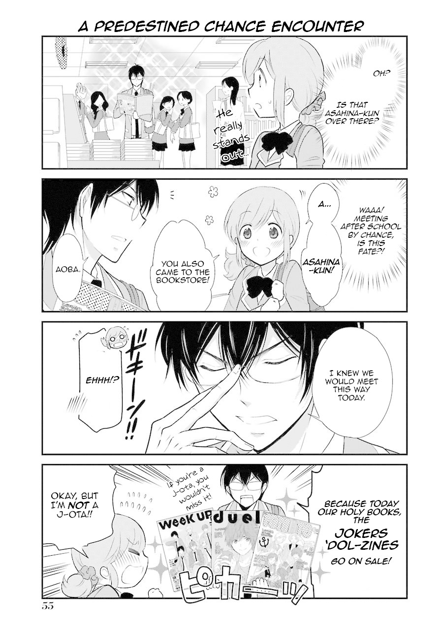 J Ota Danshi Asahina-Kun Chapter 3 #3