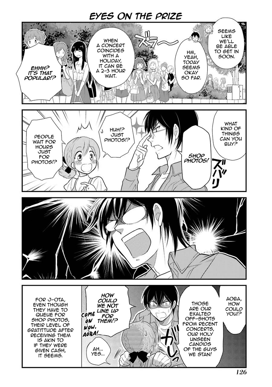 J Ota Danshi Asahina-Kun Chapter 6 #8