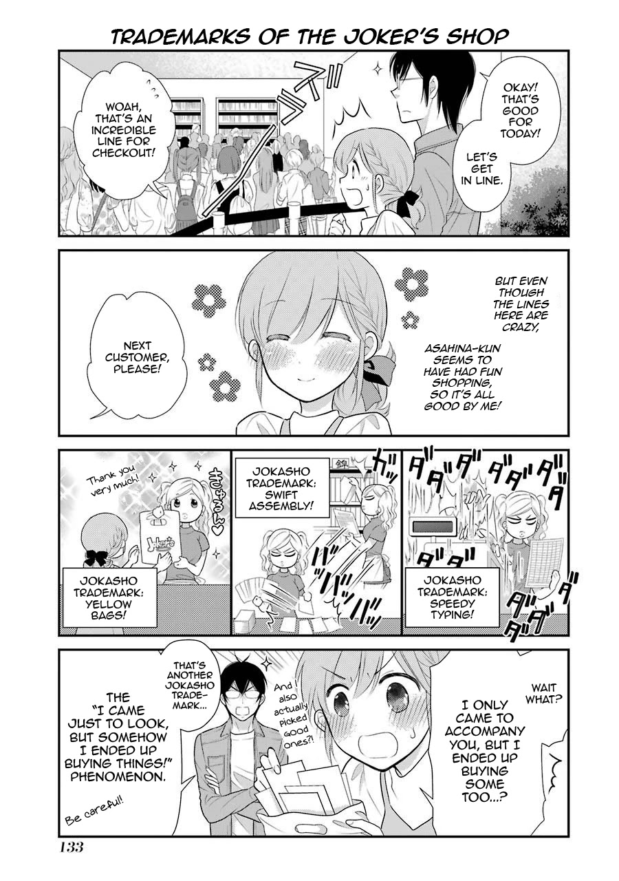 J Ota Danshi Asahina-Kun Chapter 6 #15