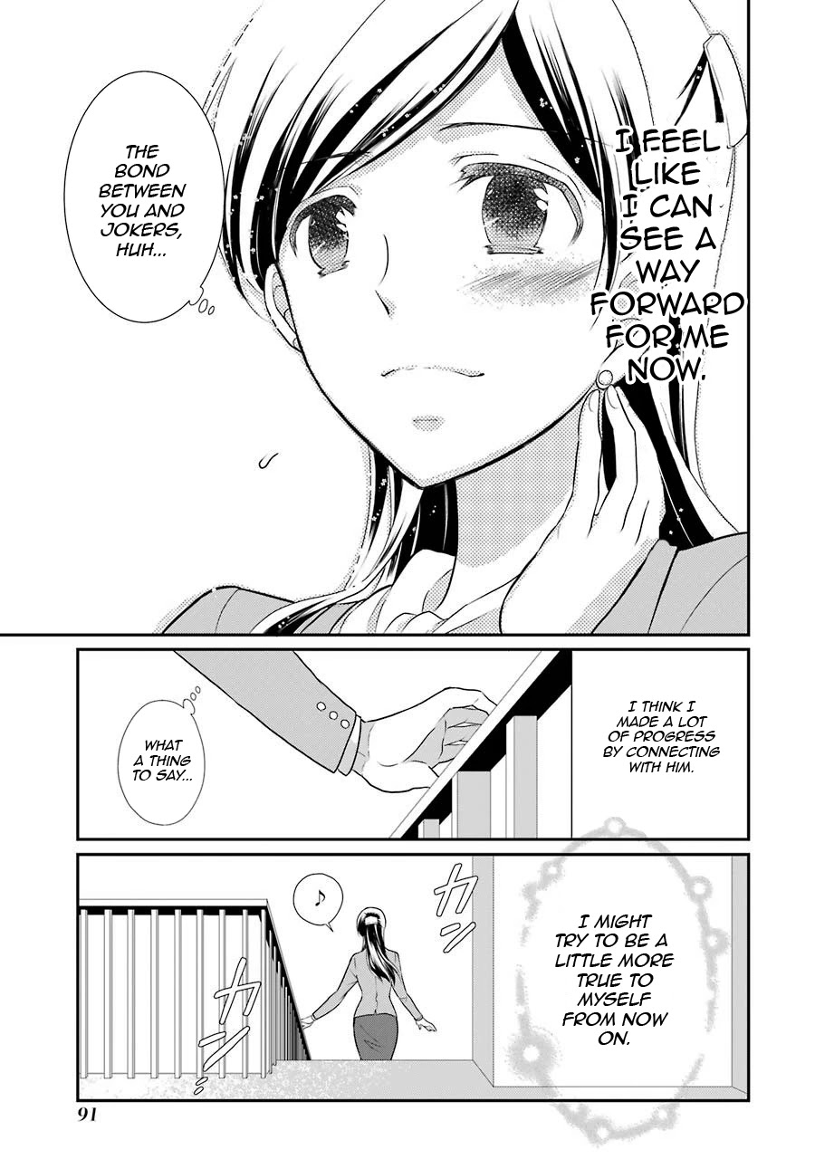 J Ota Danshi Asahina-Kun Chapter 4 #21