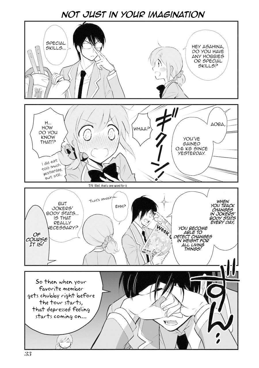 J Ota Danshi Asahina-Kun Chapter 2 #5