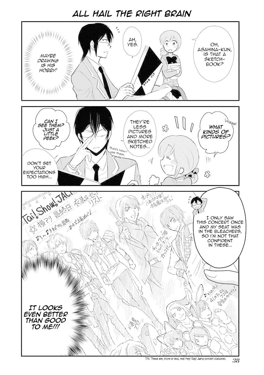 J Ota Danshi Asahina-Kun Chapter 2 #10