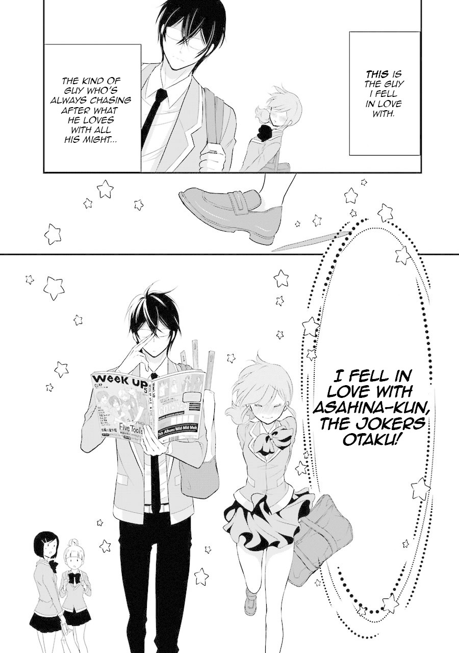 J Ota Danshi Asahina-Kun Chapter 2 #19