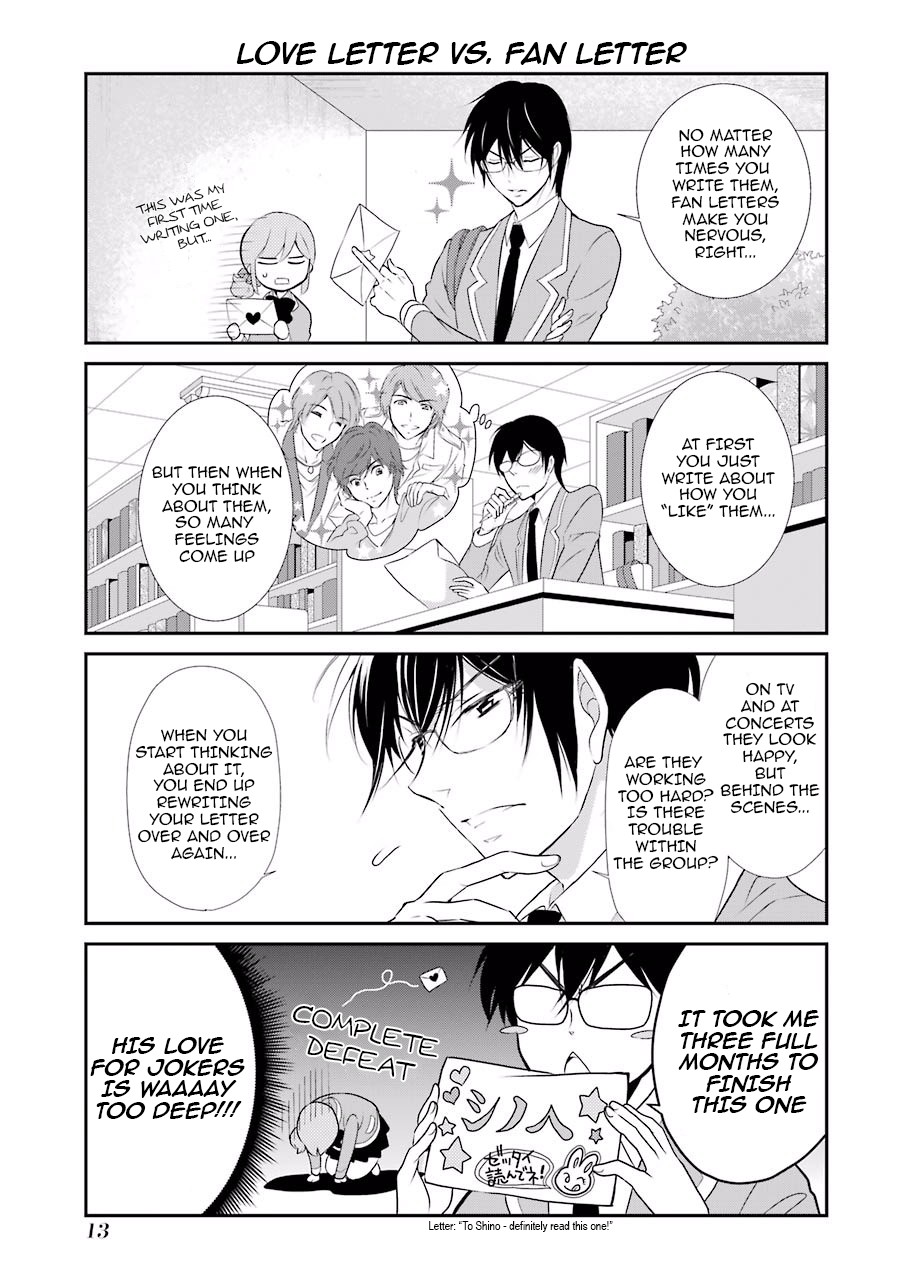 J Ota Danshi Asahina-Kun Chapter 1 #14