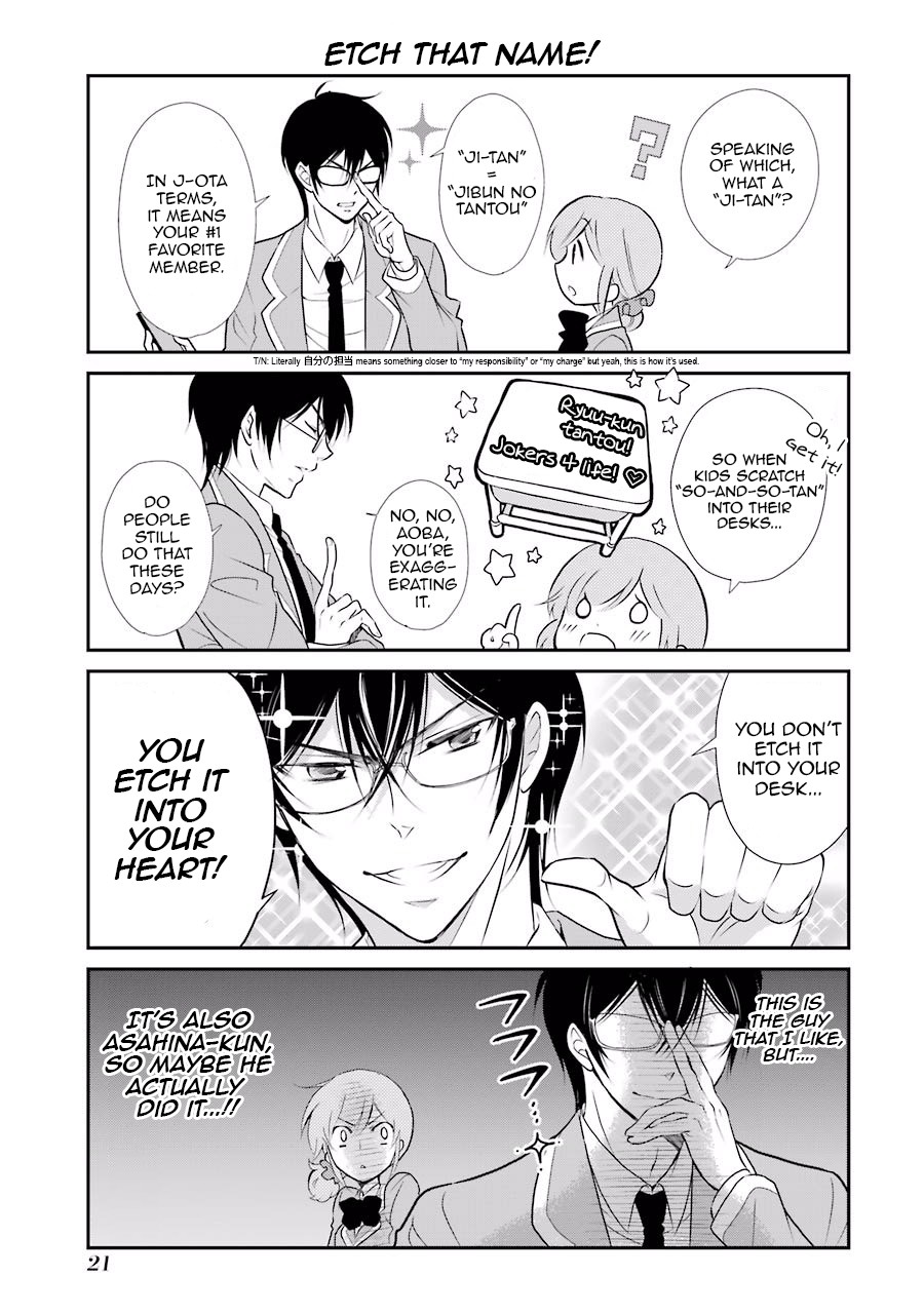 J Ota Danshi Asahina-Kun Chapter 1 #22