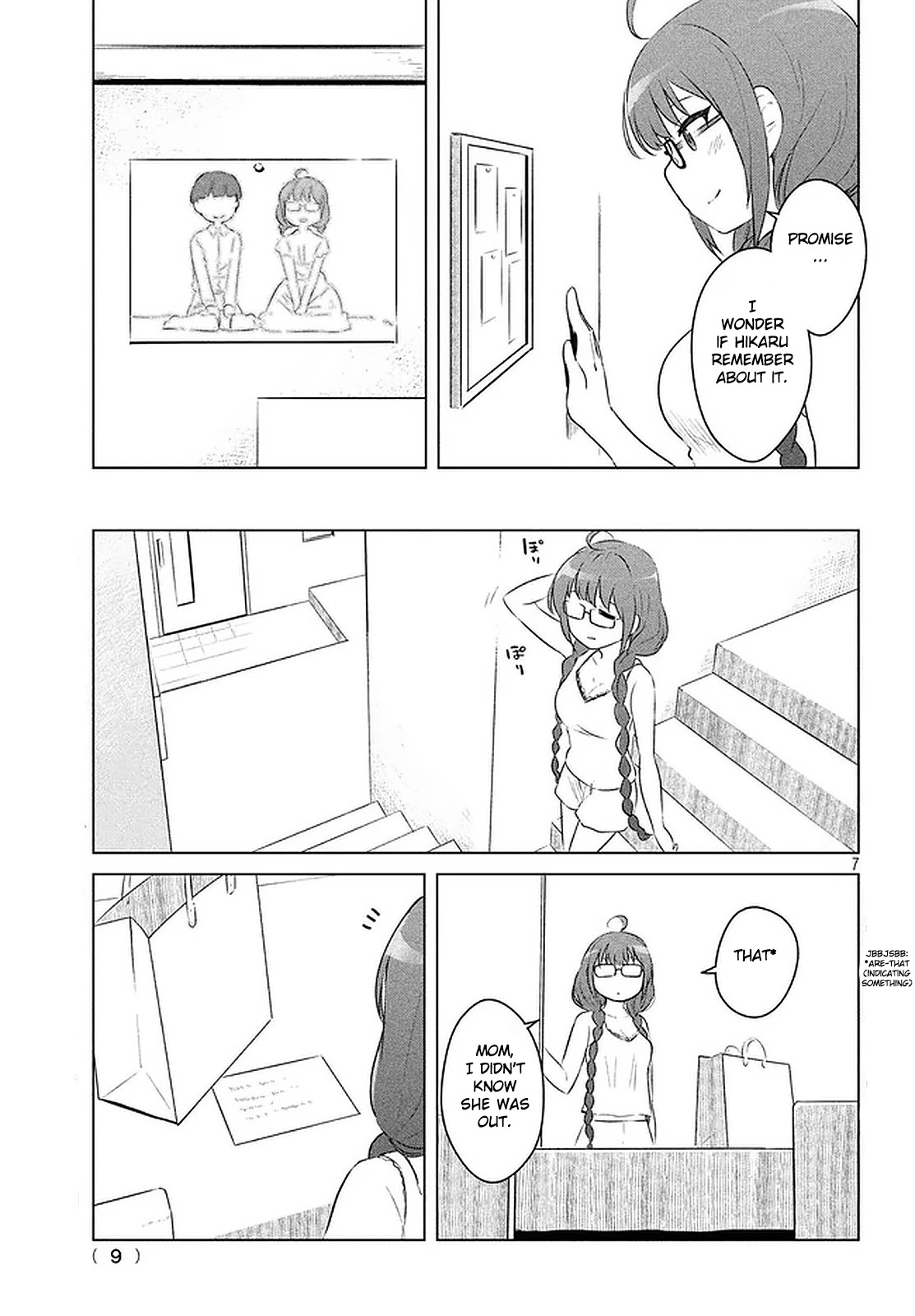 Just A Story About Miyamoto Sakura Being Cute Chapter 1 #6