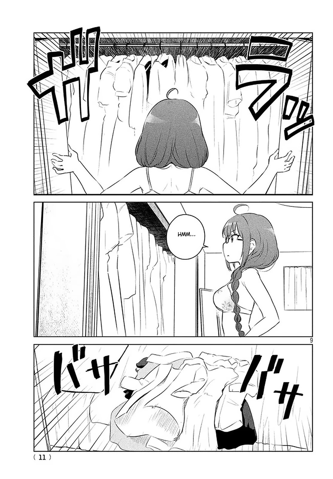 Just A Story About Miyamoto Sakura Being Cute Chapter 1 #8