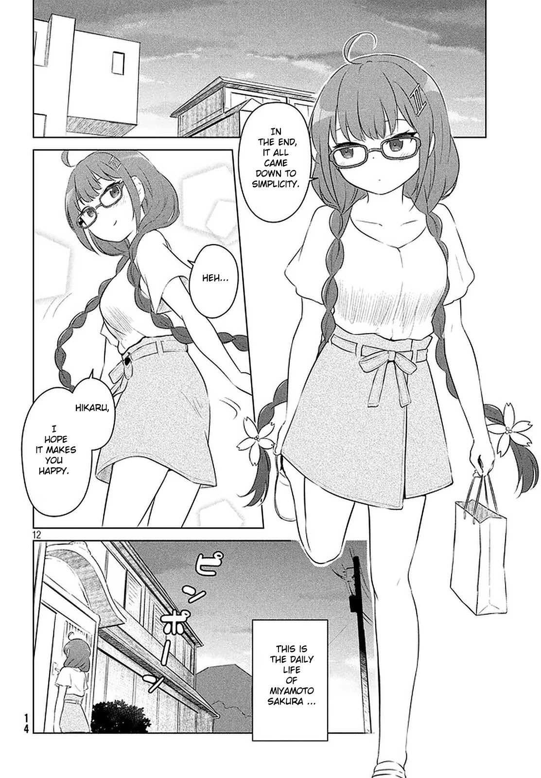 Just A Story About Miyamoto Sakura Being Cute Chapter 1 #11