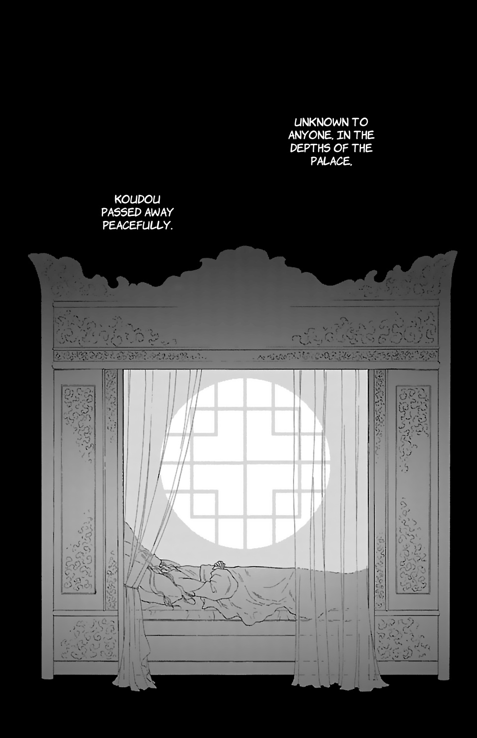 Koukyuu Days - Shichi Kuni Monogatari Chapter 44 #26