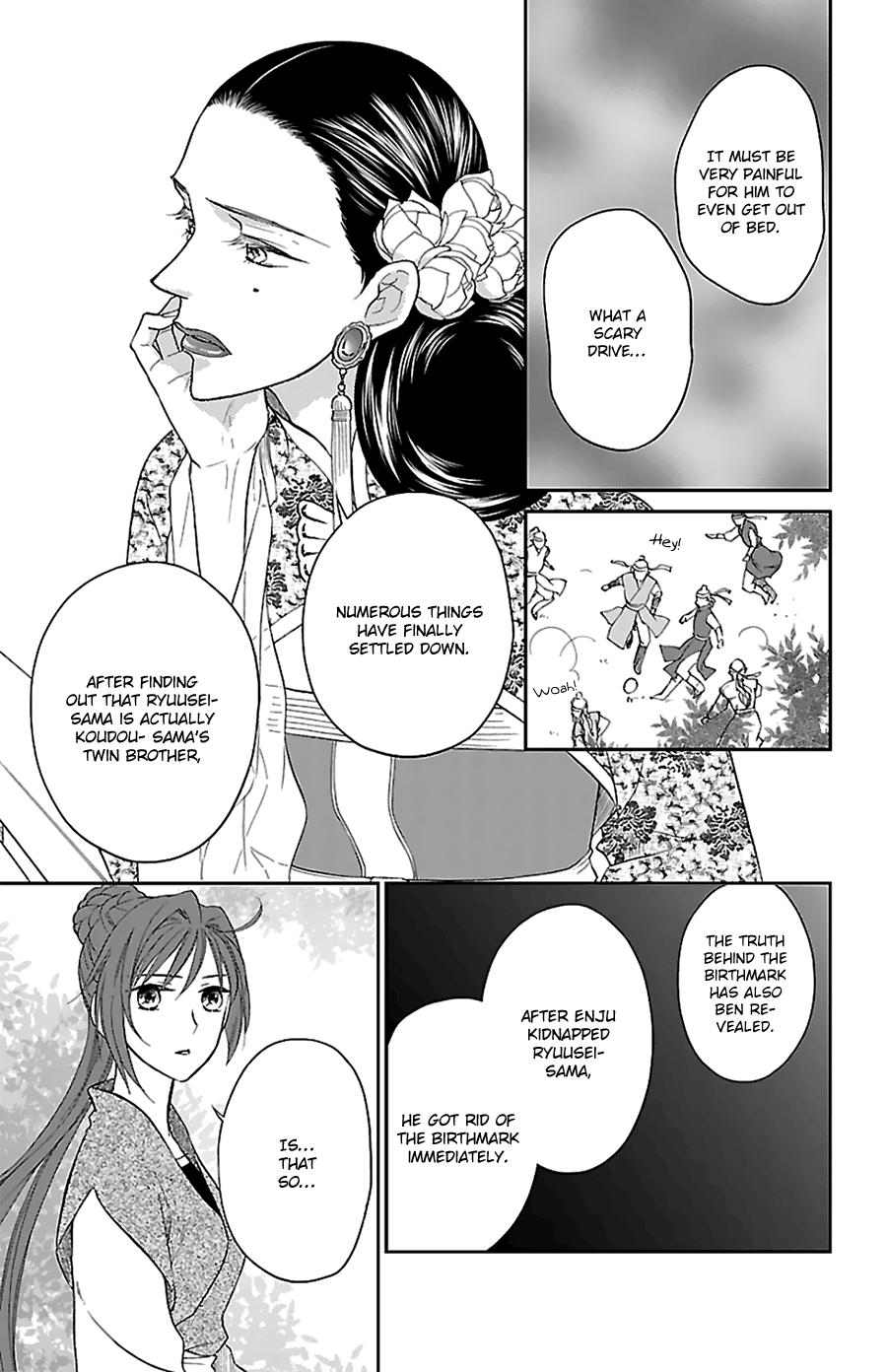 Koukyuu Days - Shichi Kuni Monogatari Chapter 42 #22