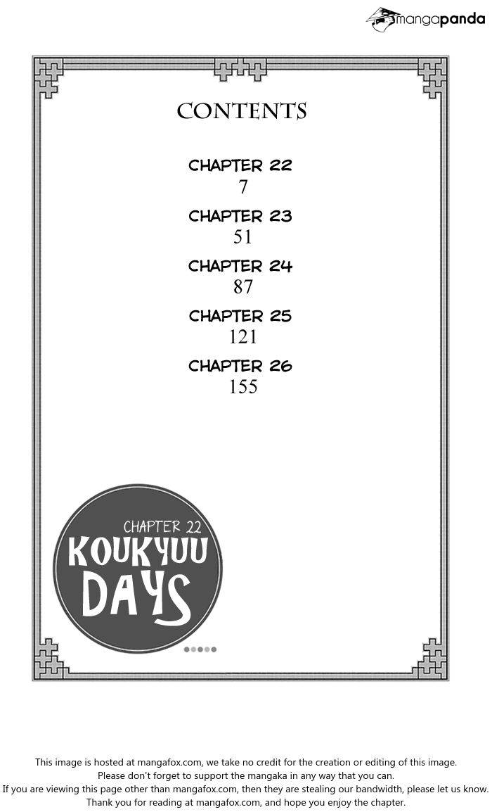 Koukyuu Days - Shichi Kuni Monogatari Chapter 22 #6