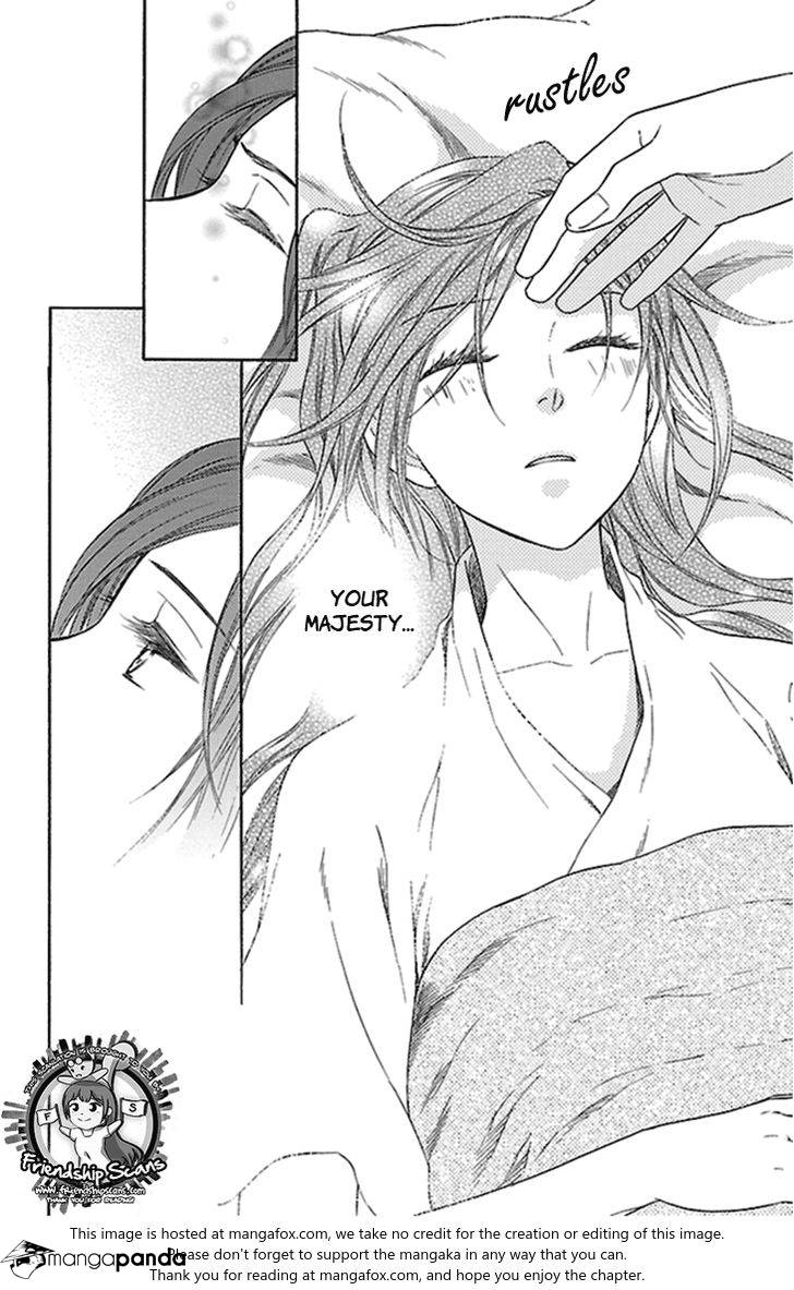 Koukyuu Days - Shichi Kuni Monogatari Chapter 22 #7