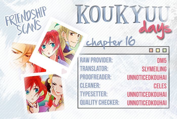 Koukyuu Days - Shichi Kuni Monogatari Chapter 16 #1