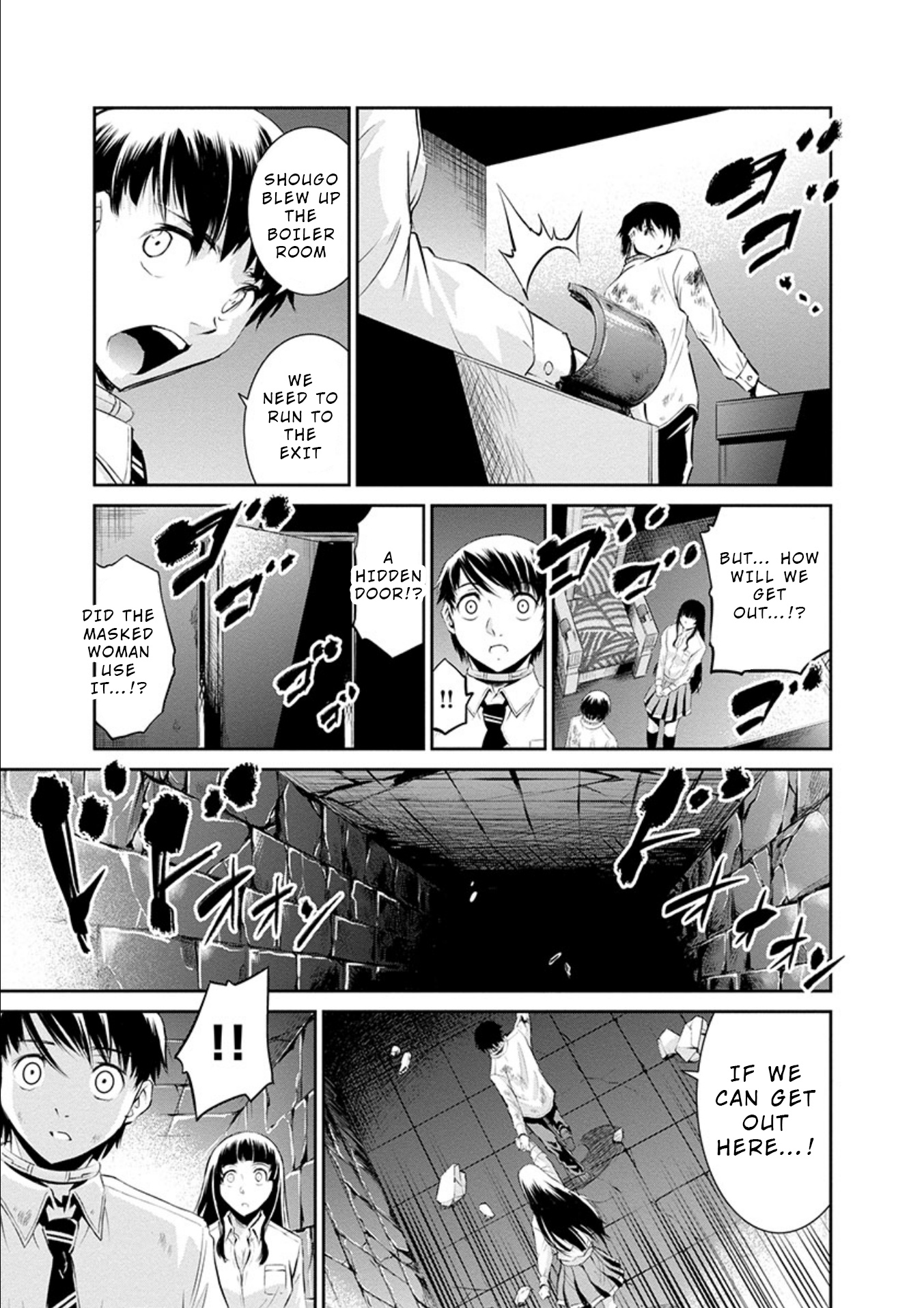 Life Game Chapter 24 #24