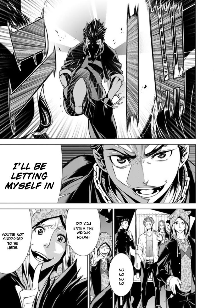 Bouryoku Tantei Chapter 1 #37