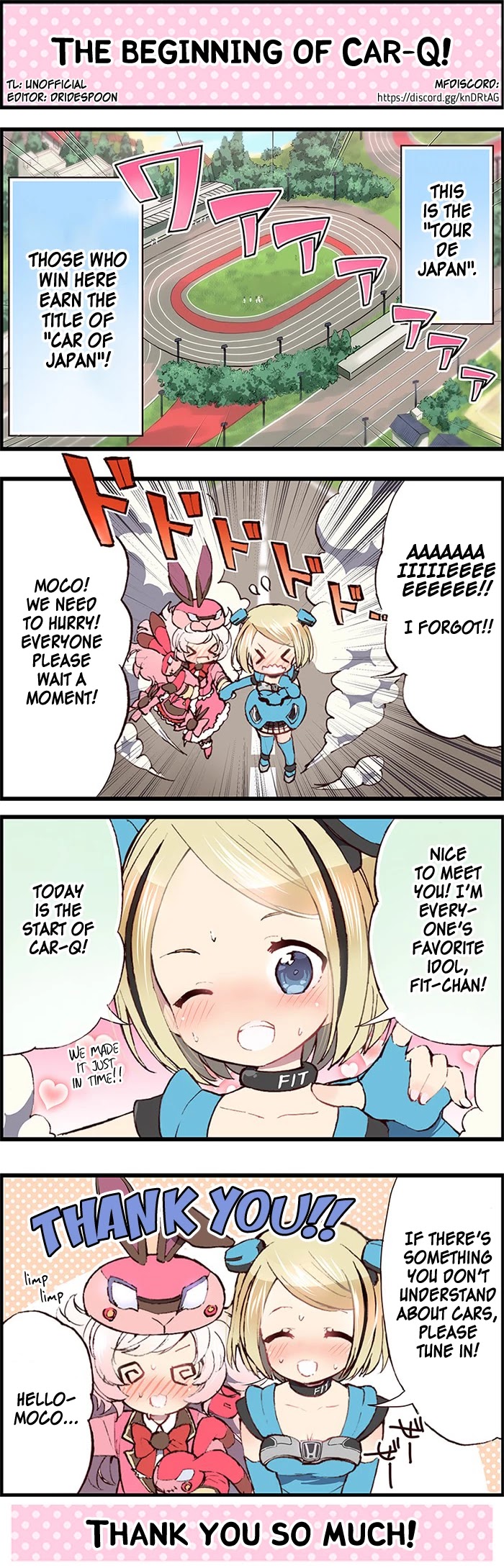 Syanago 4-Koma - Knowledge Section Chapter 1 #1