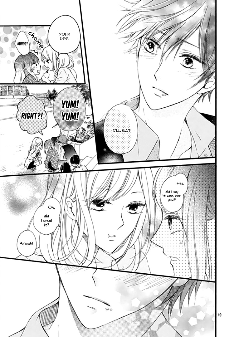 Boku Datte, Kiss Shitai Chapter 2 #23