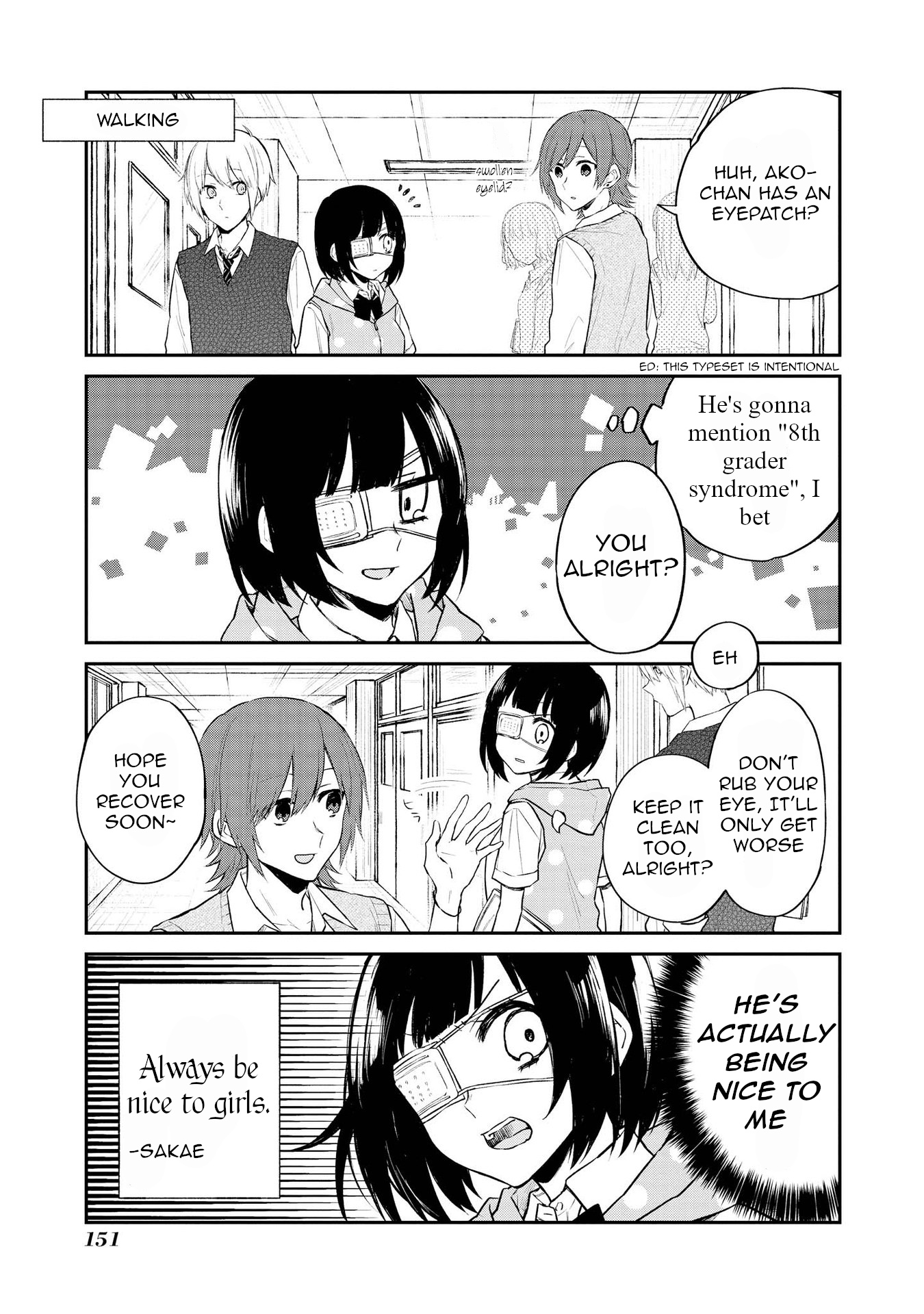 Houfuku Kanojo To Koukatsu Kareshi Chapter 19 #5