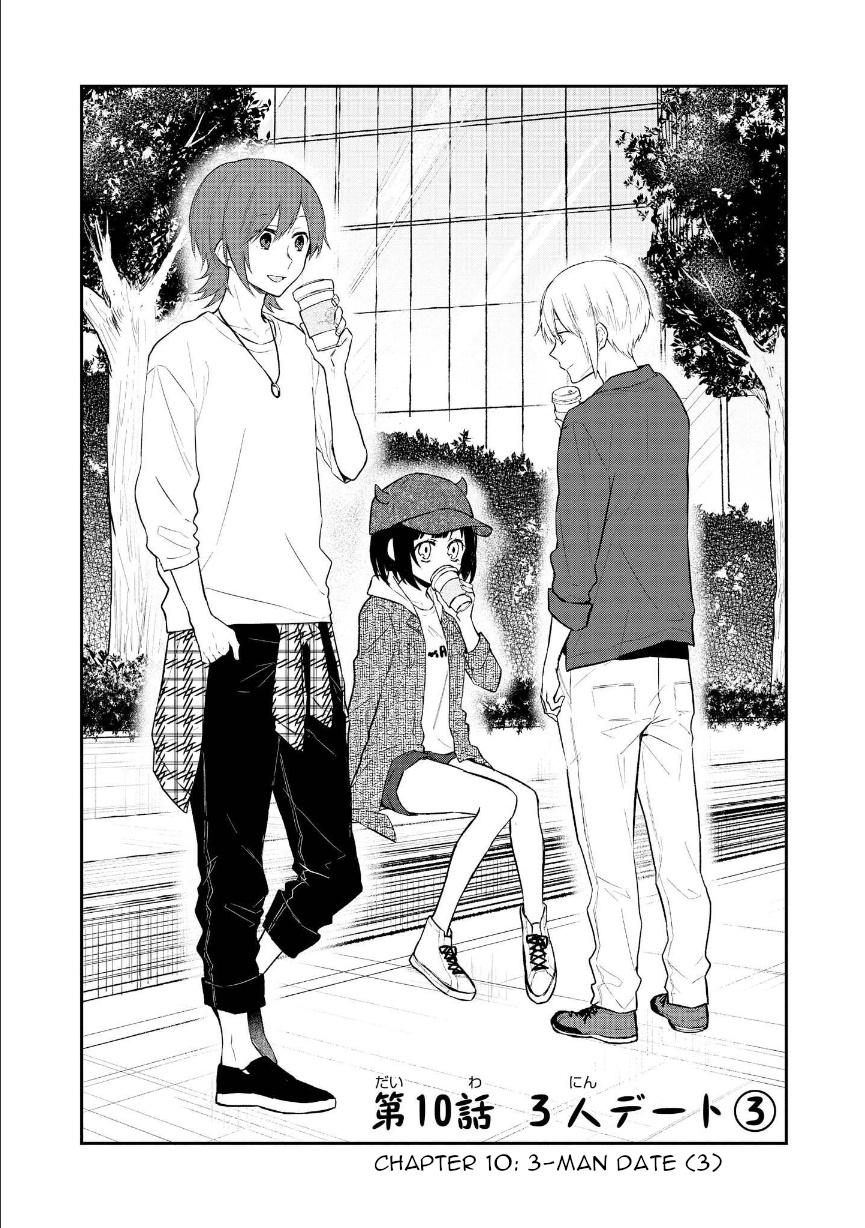 Houfuku Kanojo To Koukatsu Kareshi Chapter 10 #1