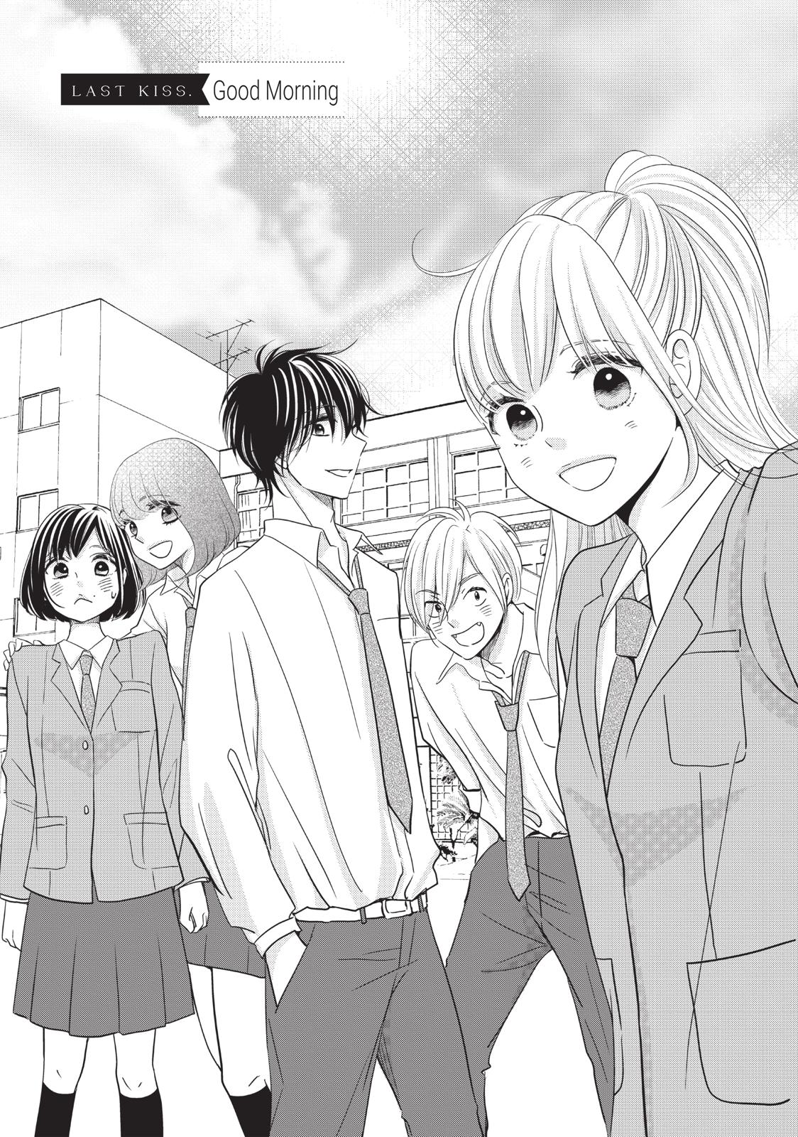 Ashita, Naisho No Kiss Shiyou Chapter 12 #1