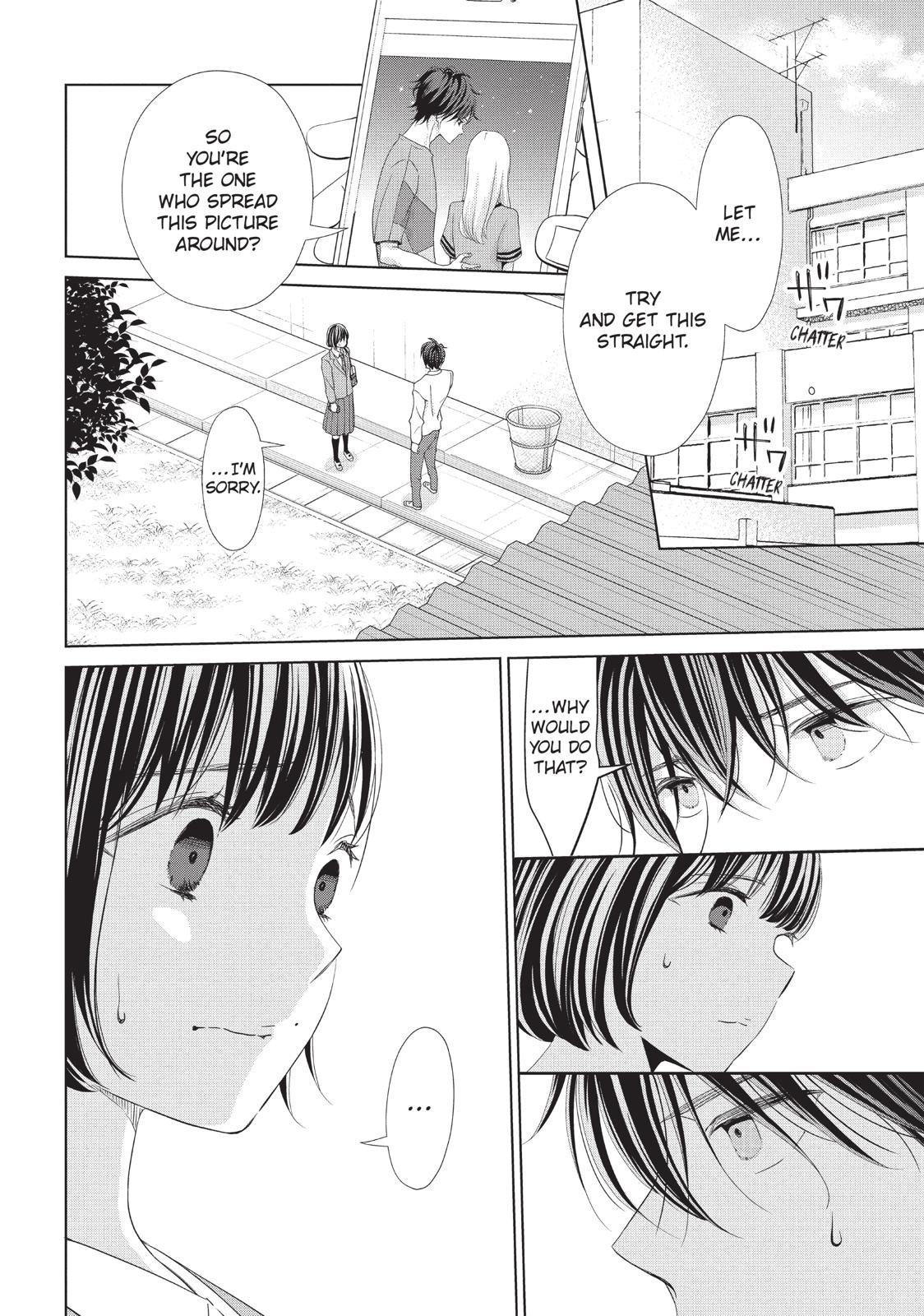 Ashita, Naisho No Kiss Shiyou Chapter 12 #6