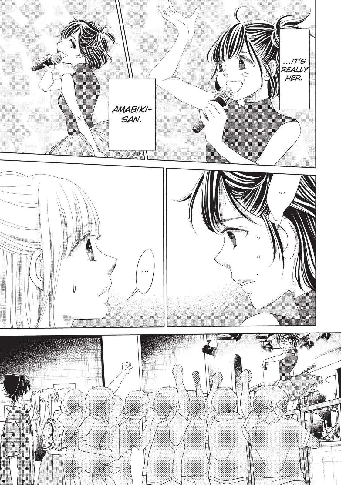 Ashita, Naisho No Kiss Shiyou Chapter 12 #19