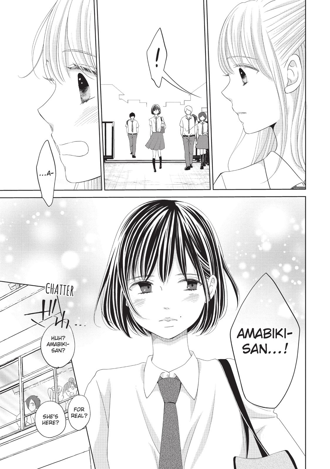 Ashita, Naisho No Kiss Shiyou Chapter 12 #35