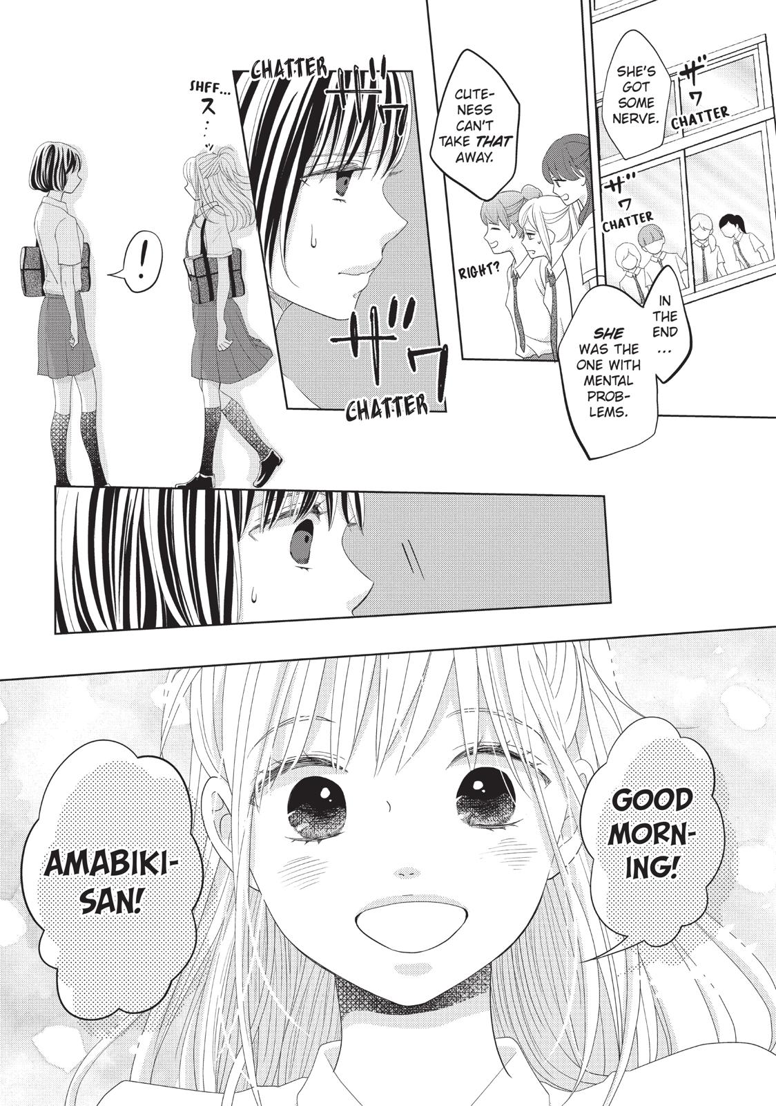 Ashita, Naisho No Kiss Shiyou Chapter 12 #36