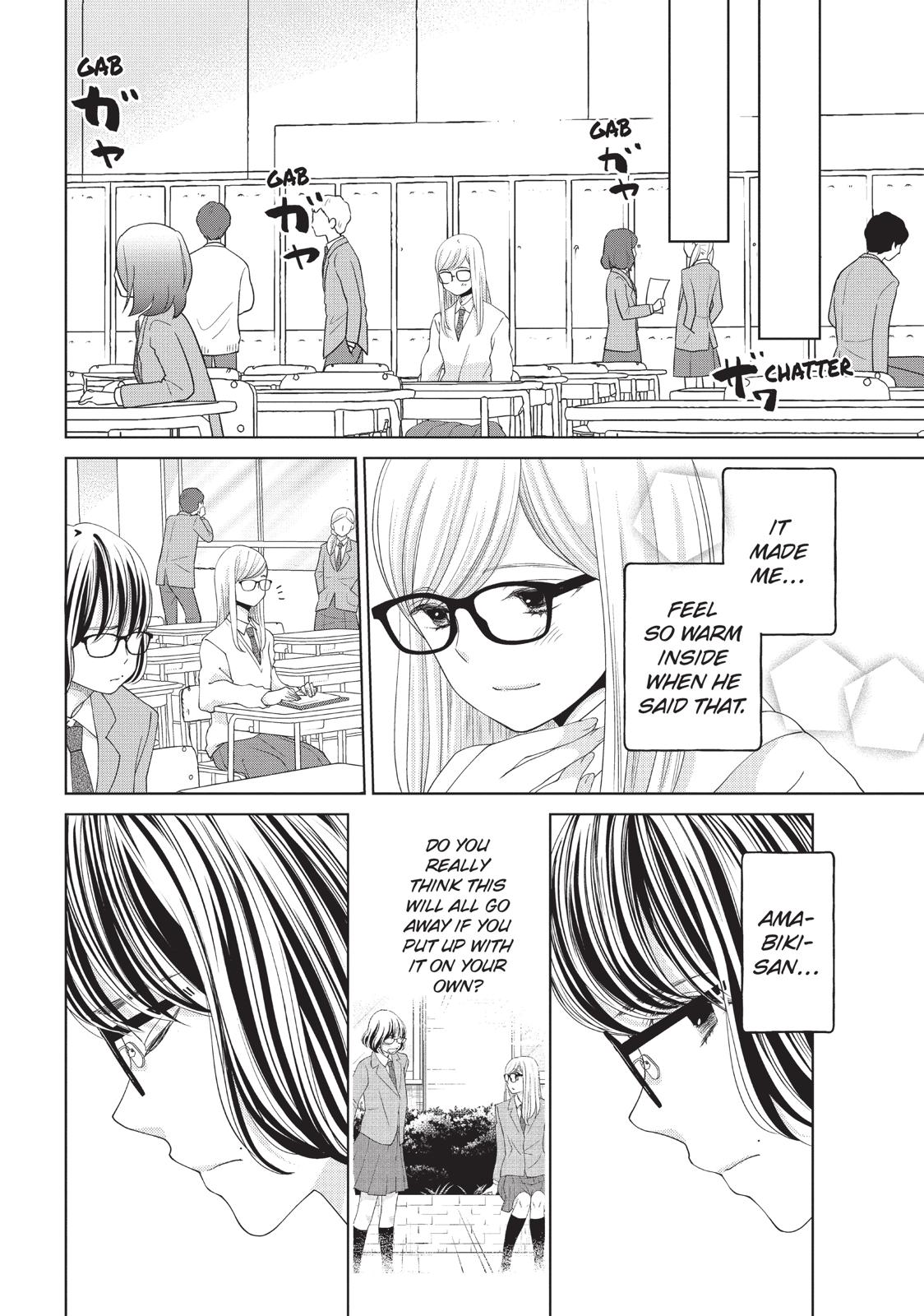 Ashita, Naisho No Kiss Shiyou Chapter 9 #19