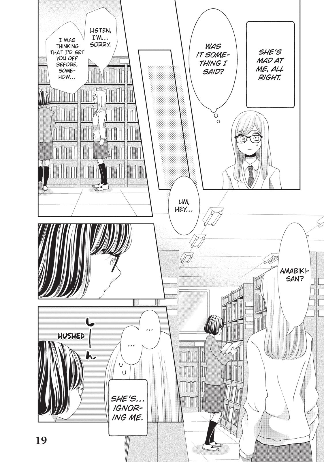 Ashita, Naisho No Kiss Shiyou Chapter 9 #20